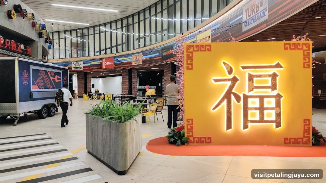 Mall Interior with Decorations