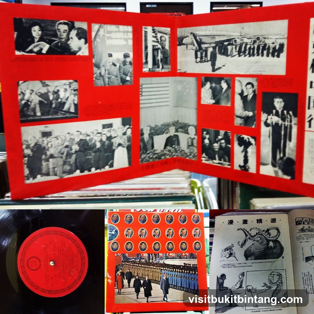 Collage of historical photographs and illustrations