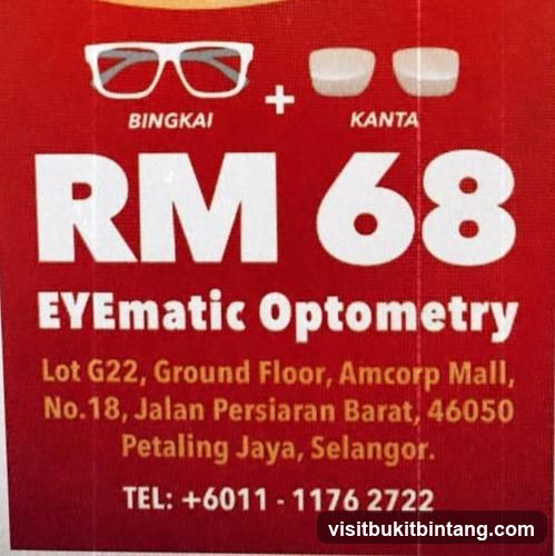 EYEmatic Optometry Promotion