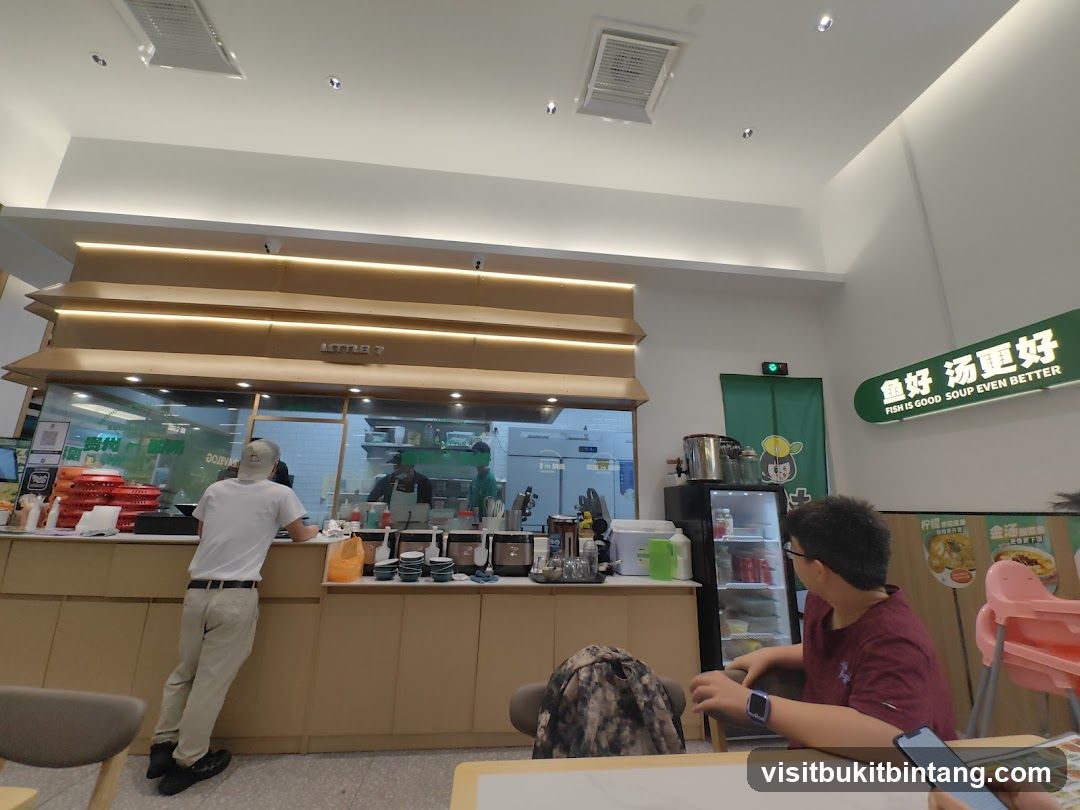 Sour Little 7酸小七Atria Shopping Mall