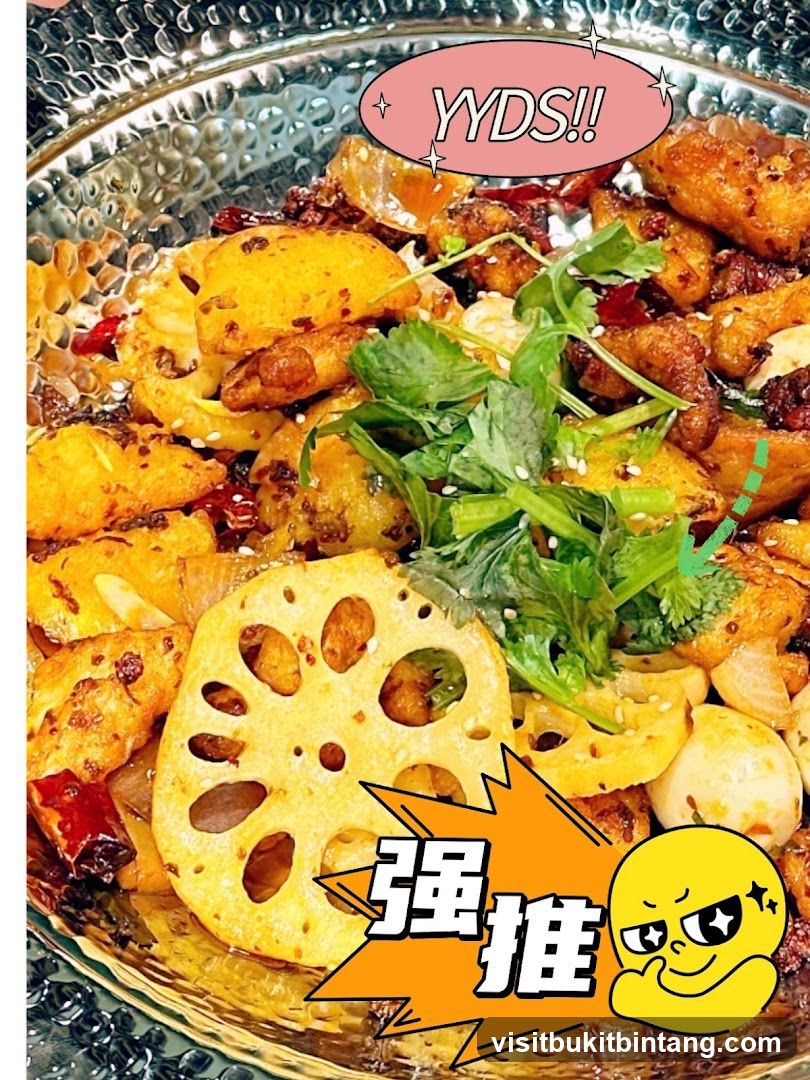Spicy Stir-Fried Dish