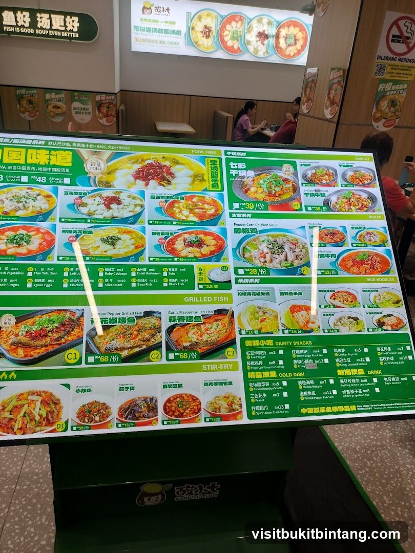 Sour Little Tie Menu