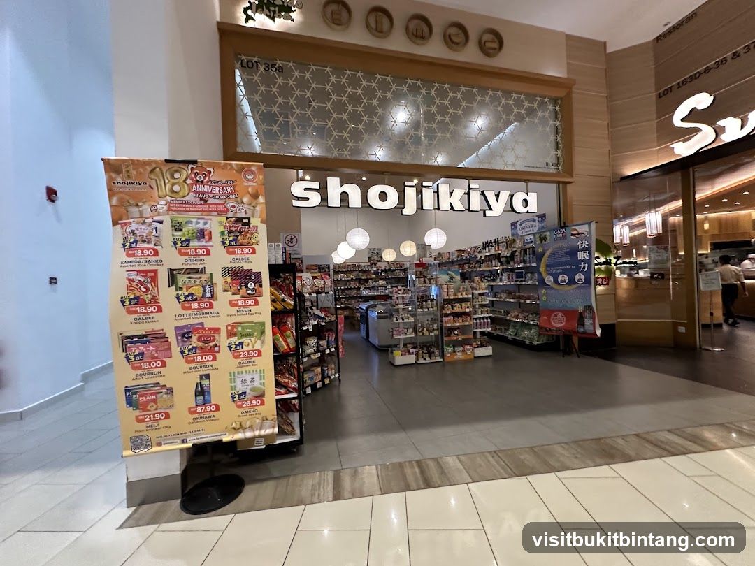 Shojikiya @ Gurney Paragon