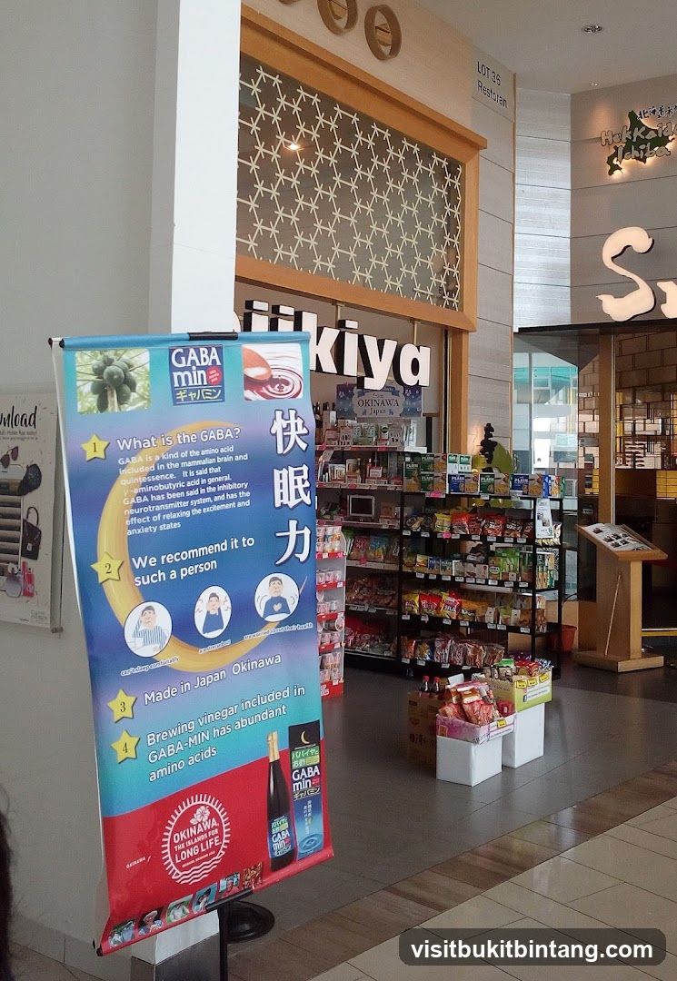 Japanese Convenience Store