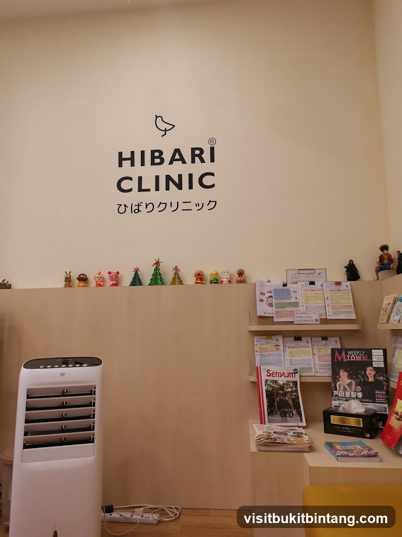 Hibari Clinic Waiting Area