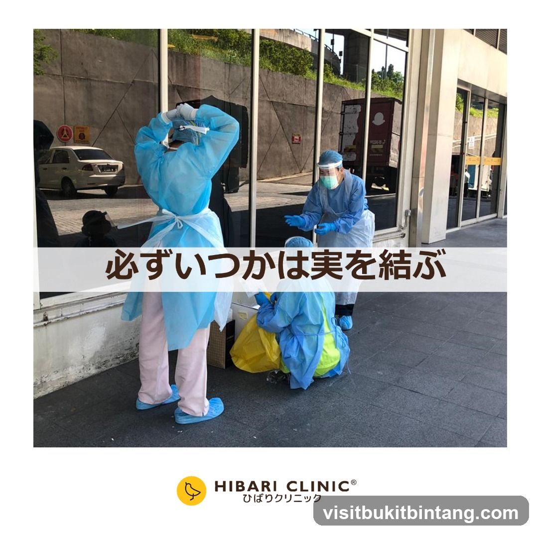 Clinic Staff in Protective Gear