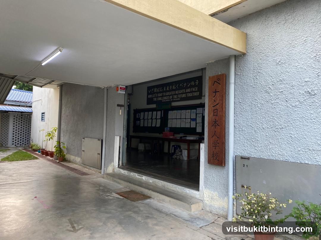 Penang Japanese School Entrance