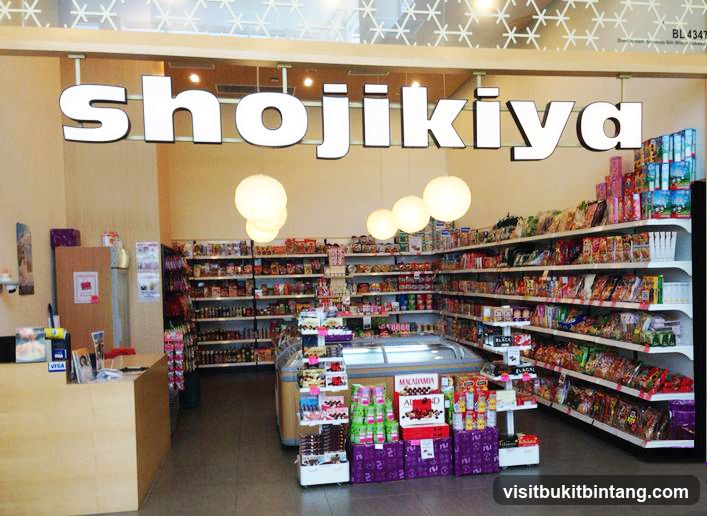 Interior of a grocery store