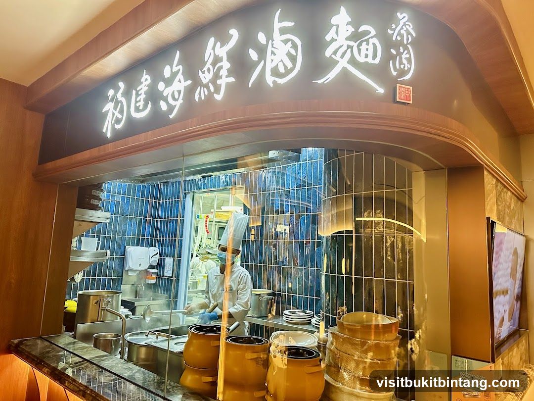 Restaurant Kitchen