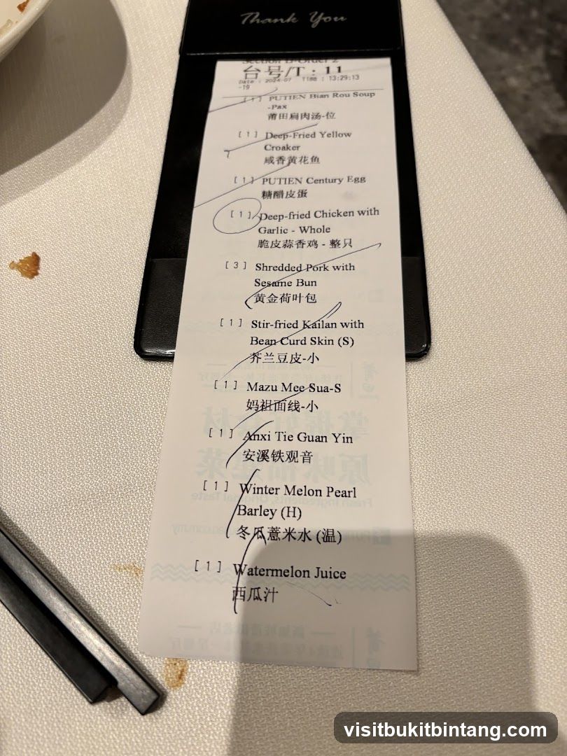 PUTIEN Bian Rou Soup Order