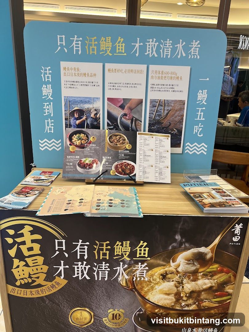 Restaurant Promotion
