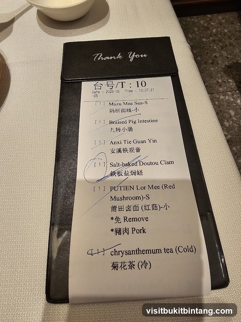 Order Slip