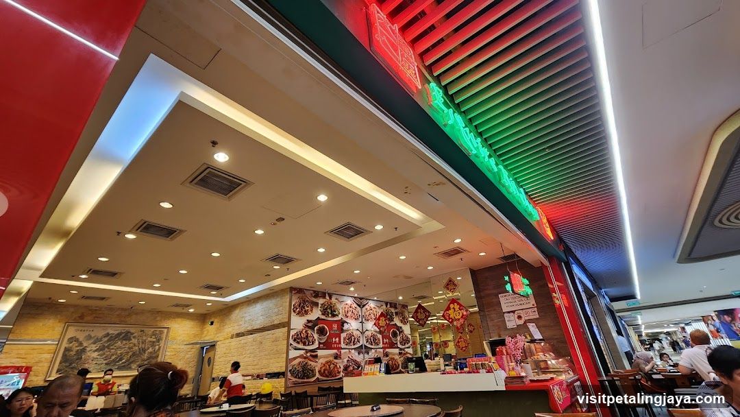 Restaurant Interior with Decorative Elements