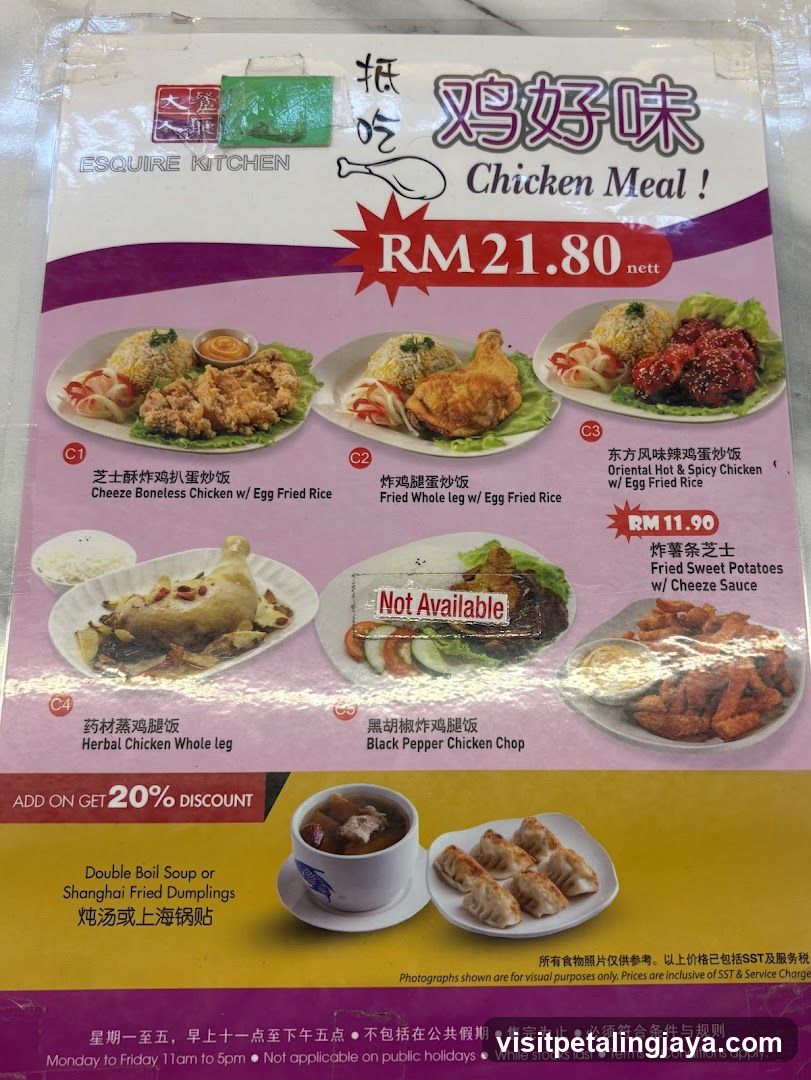 Chicken Meal Menu