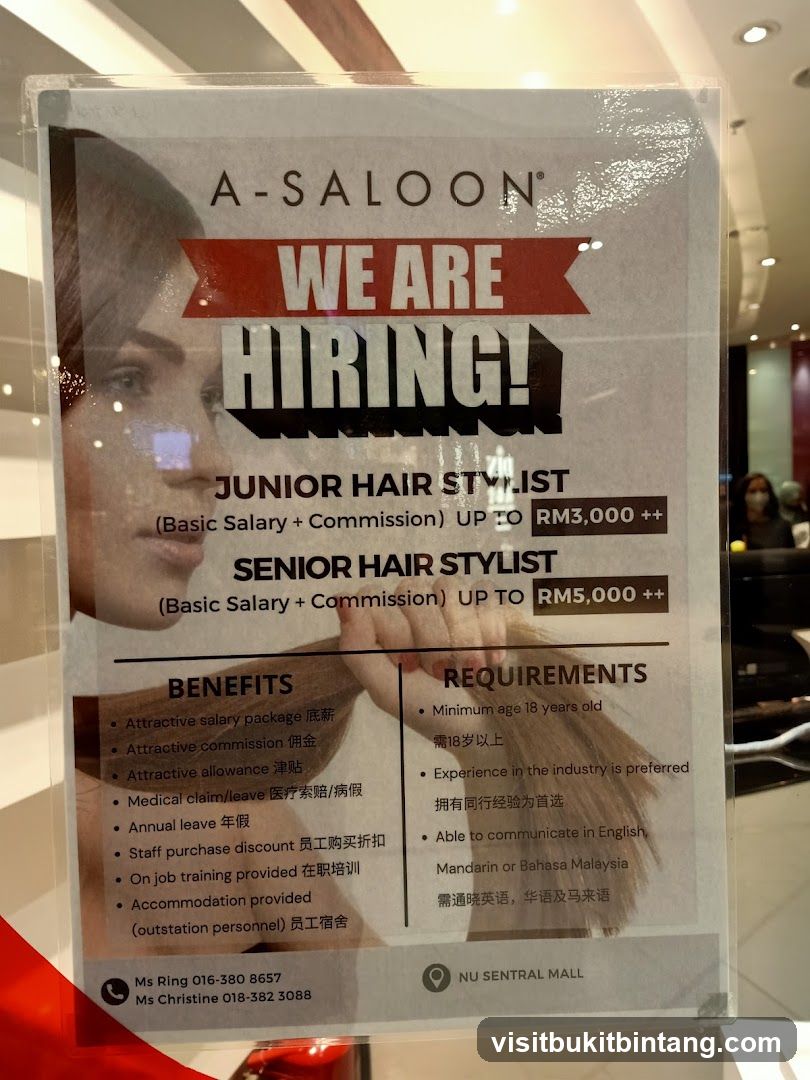 We Are Hiring Poster