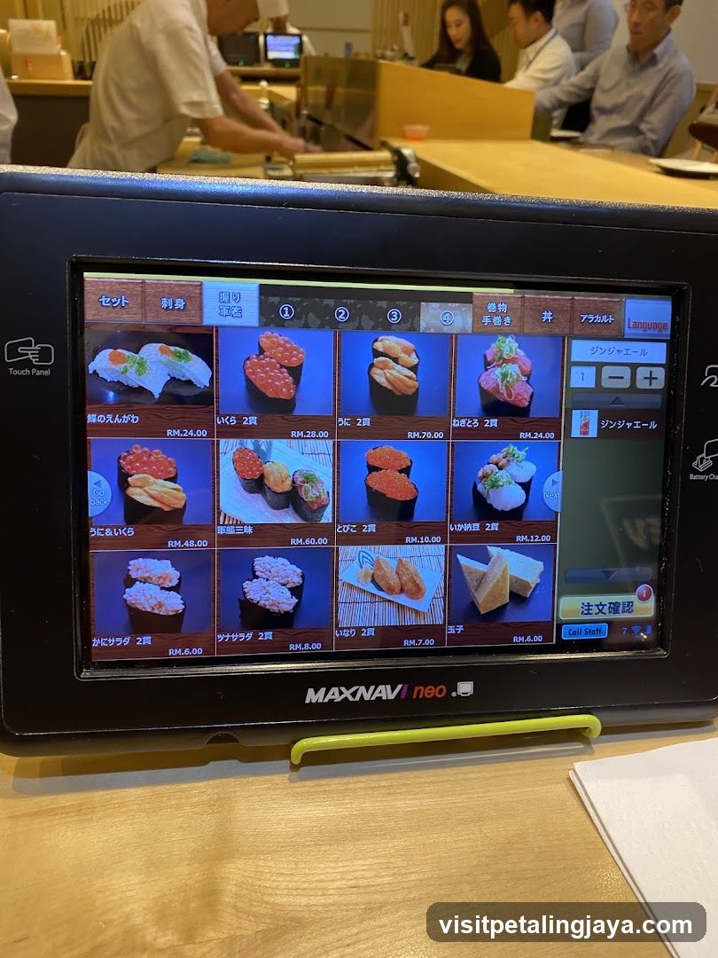 Sushi Order Screen
