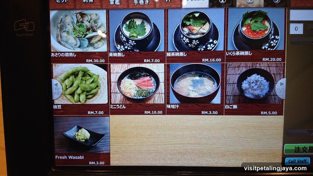 Japanese Restaurant Menu Display