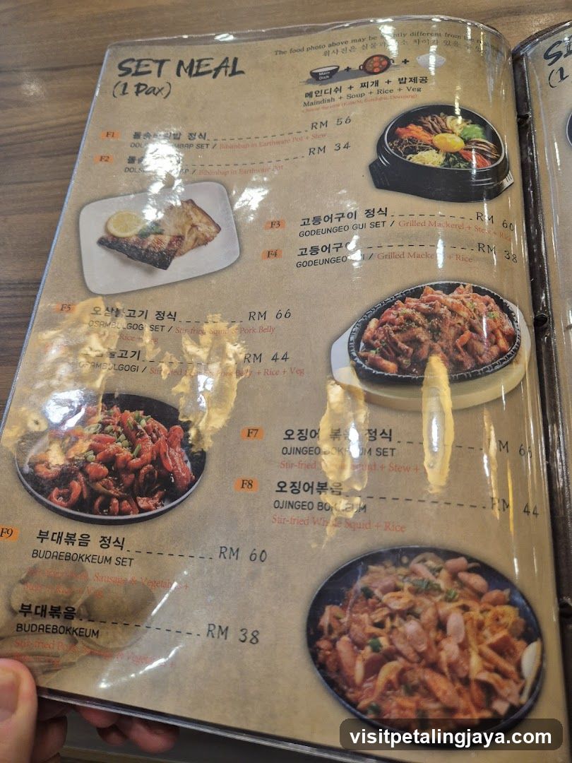Set Meal Menu Page