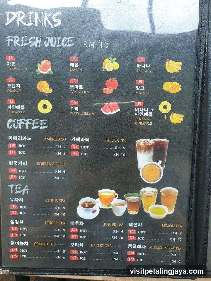 Fresh Juice & Coffee Menu