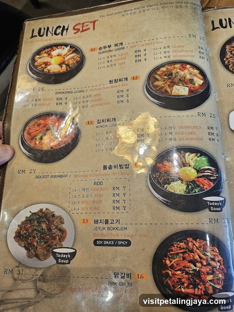 Lunch Set Menu