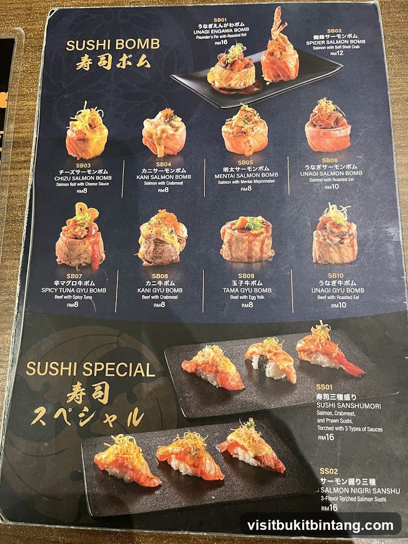 SUSHI BOMB