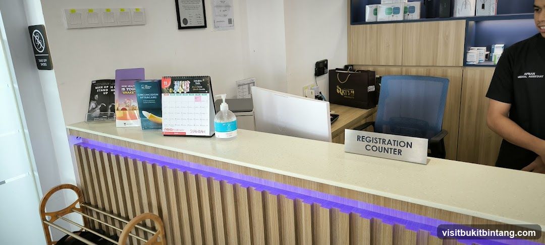 Medical Clinic Reception