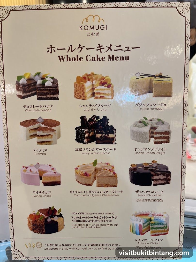 Whole Cake Menu