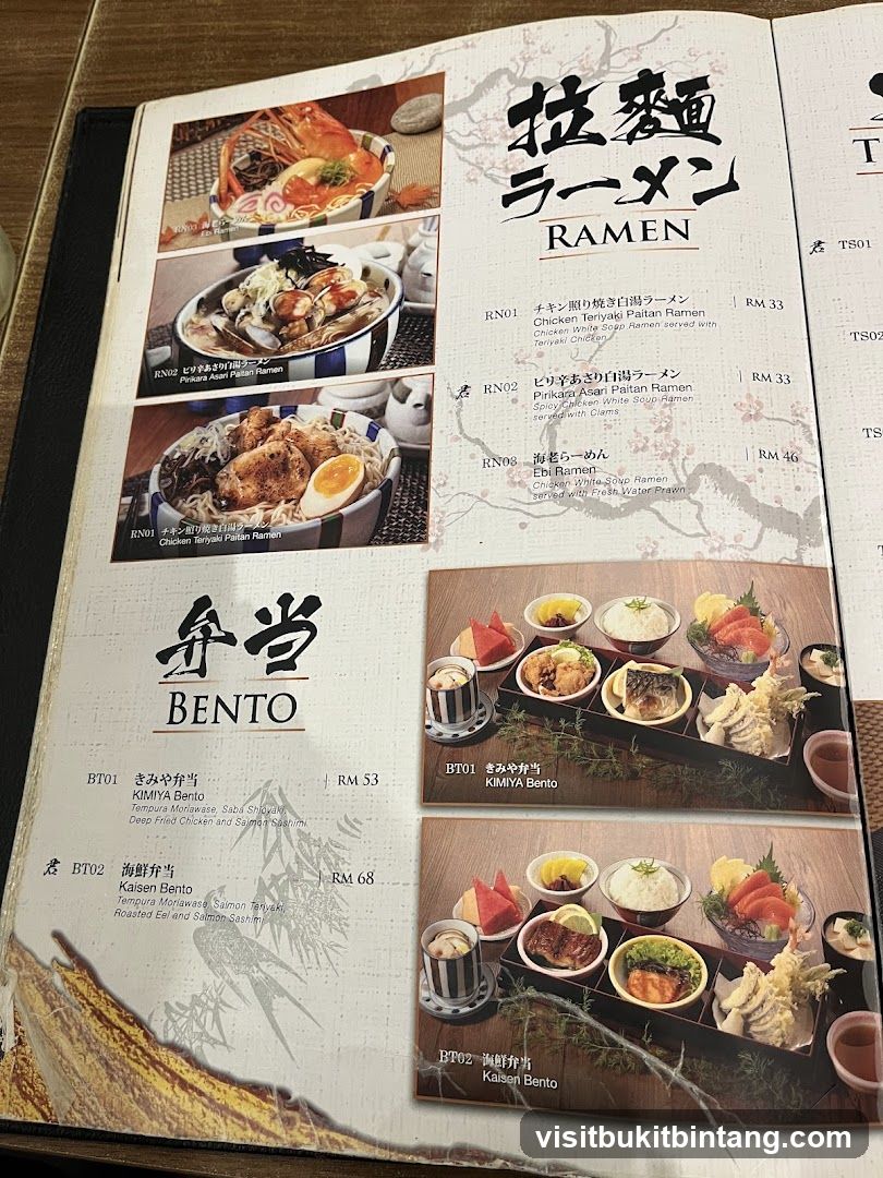 Ramen and Bento Menu