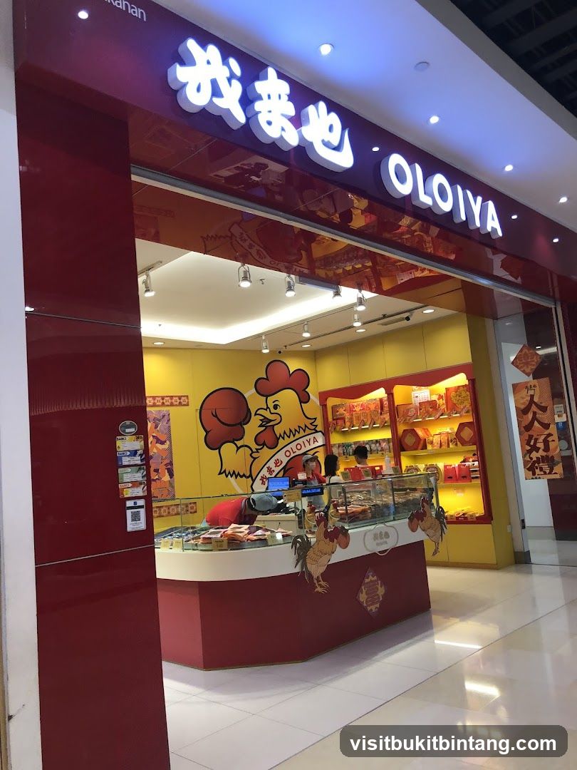 Cold Stone Creamery - The Exchange TRX