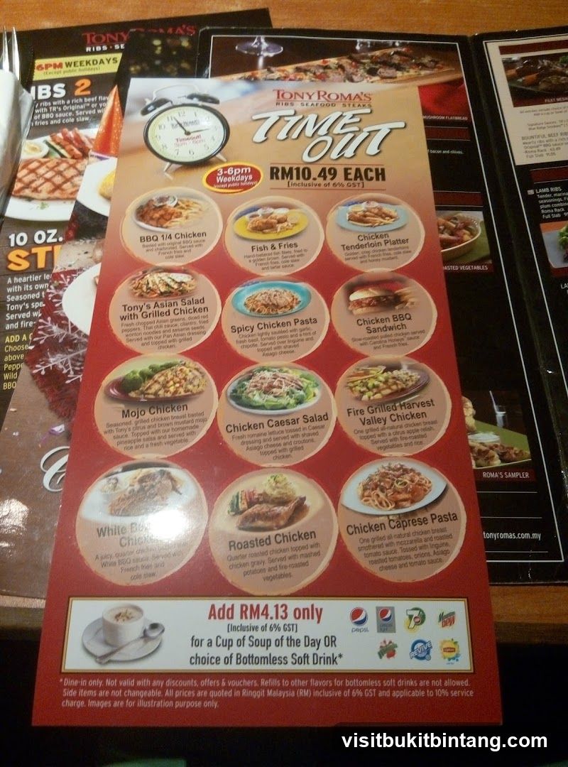 Tony Roma's Time Out Menu