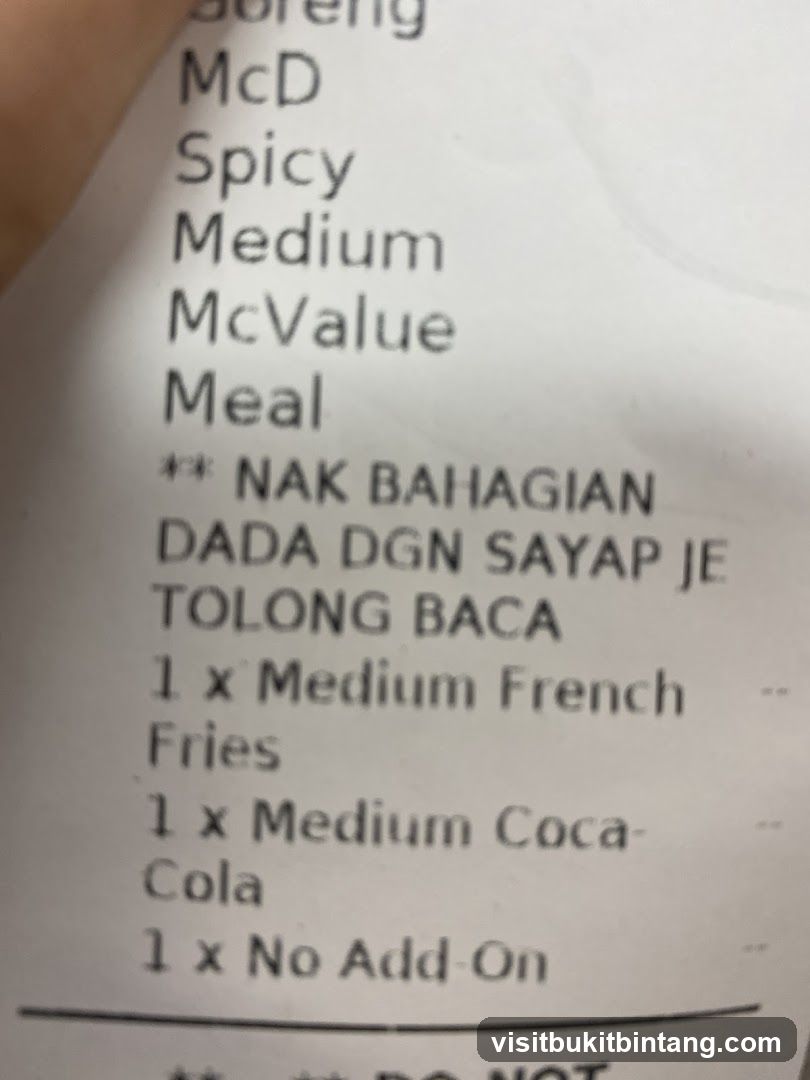 McDonald's Receipt