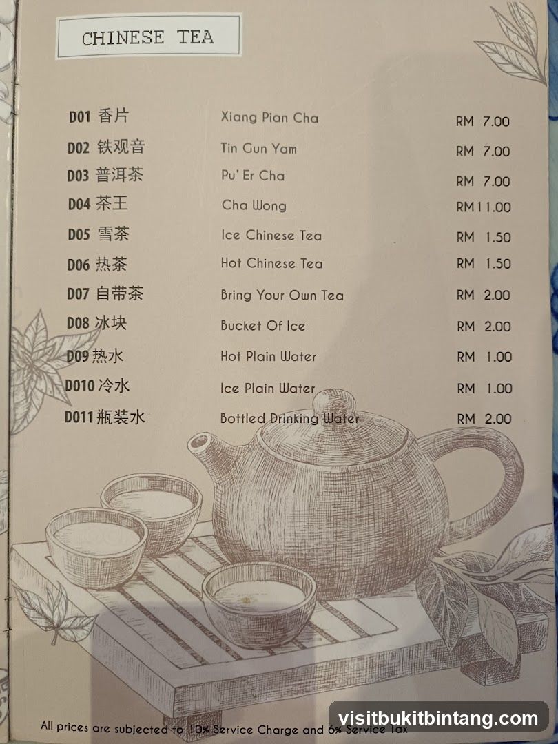 CHINESE TEA