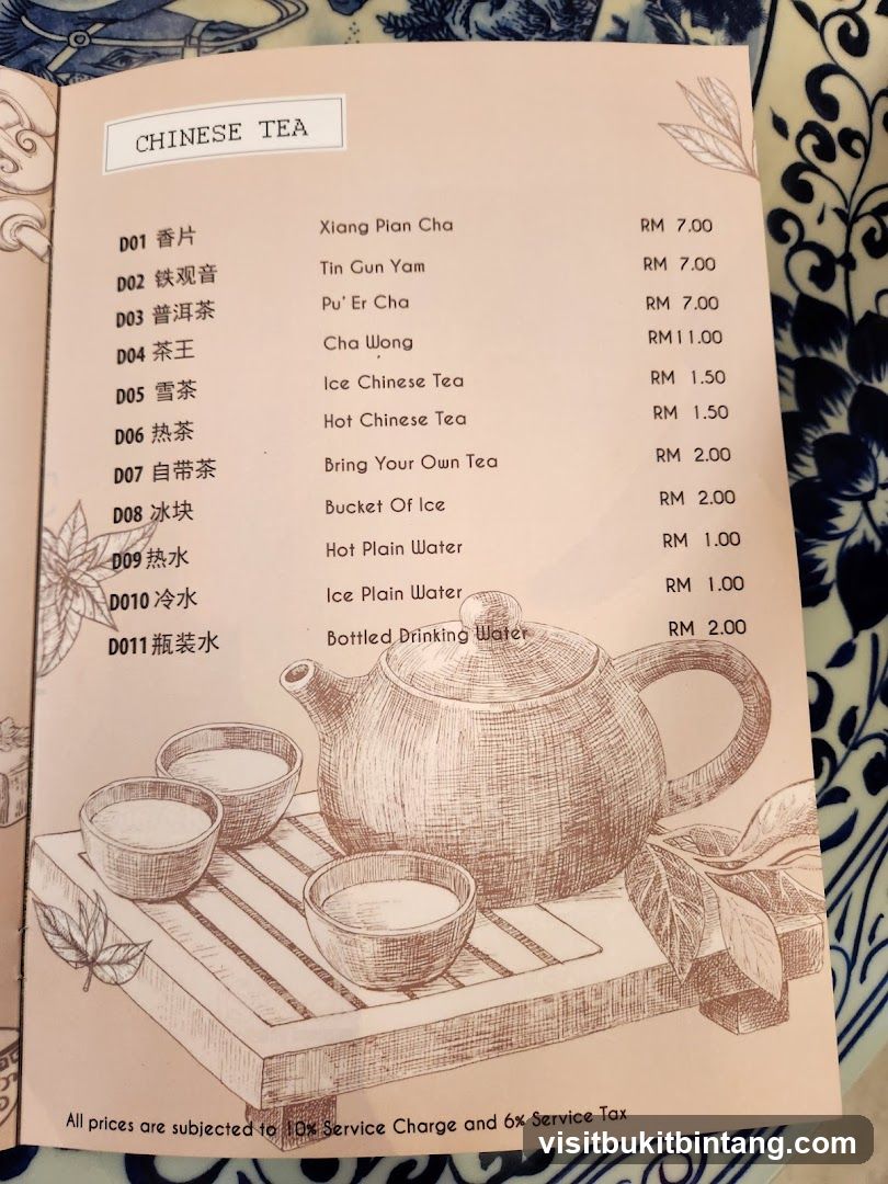 CHINESE TEA