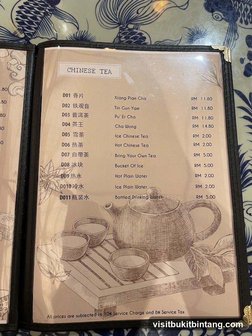 CHINESE TEA