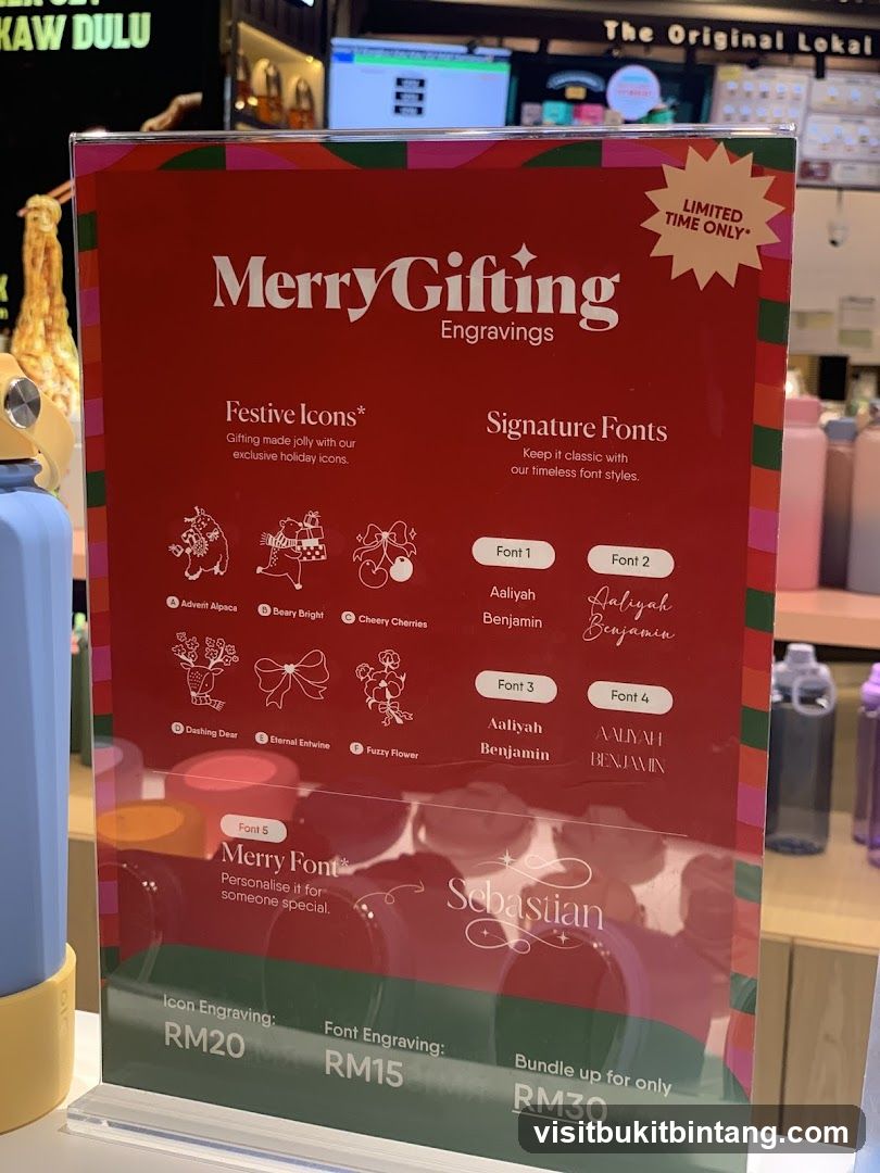 Merry Gifting Engravings Menu