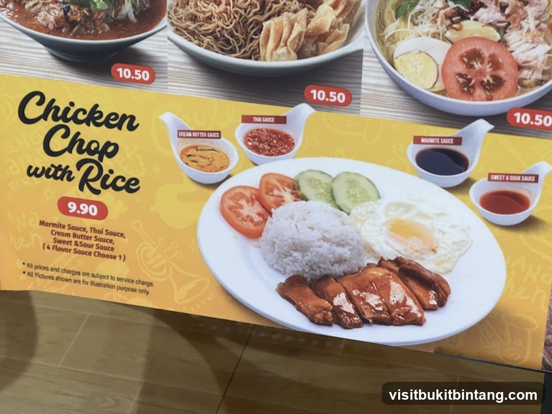 Chicken Chop with Rice