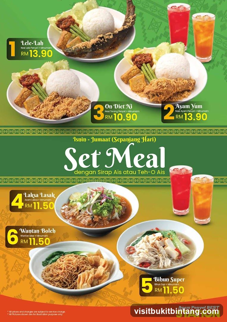 Set Meal
