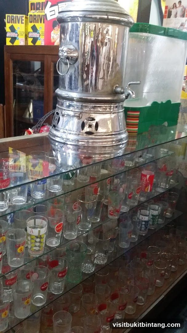 Vintage Drink Dispenser and Glassware