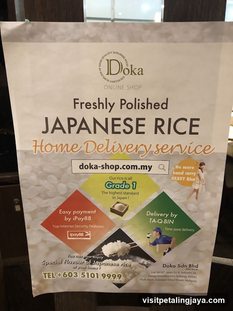 Doka Freshly Polished Japanese Rice Advertisement