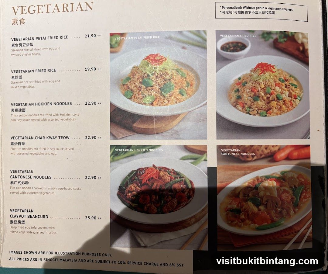 VEGETARIAN