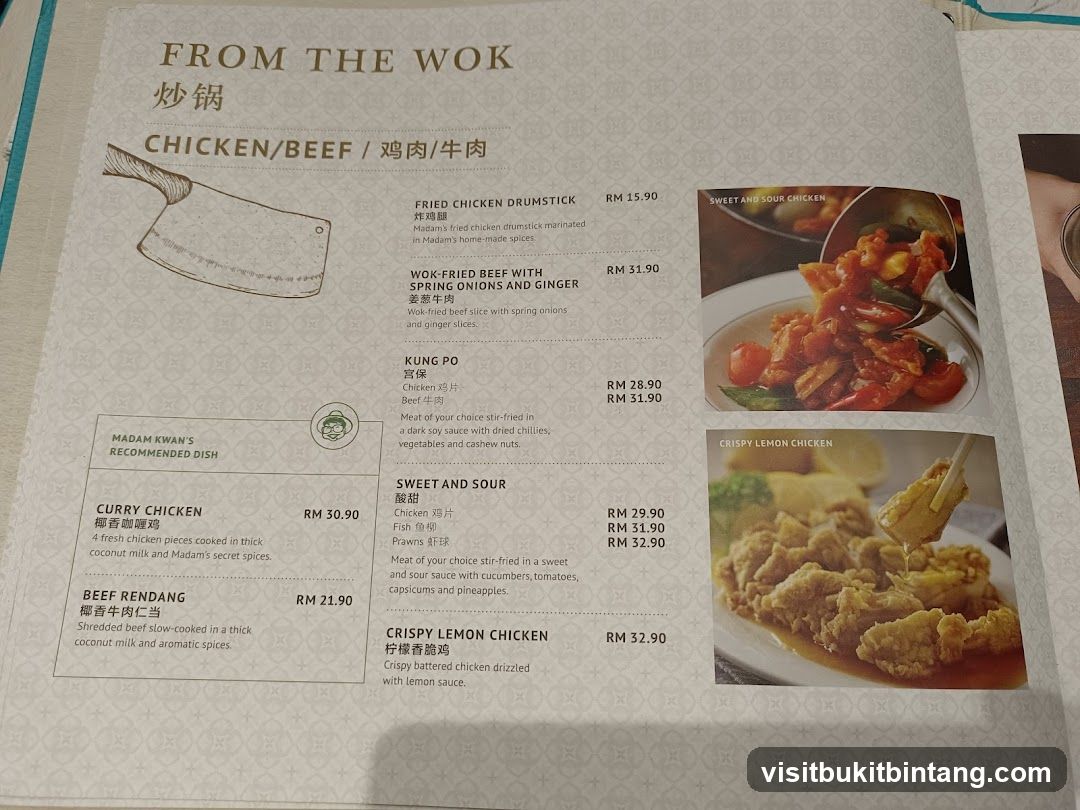 FROM THE WOK