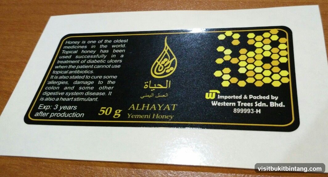 Honey Label