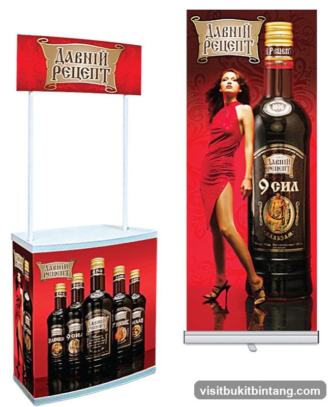 Promotional Display