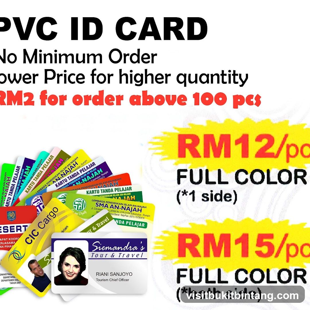 PVC ID Card Pricing