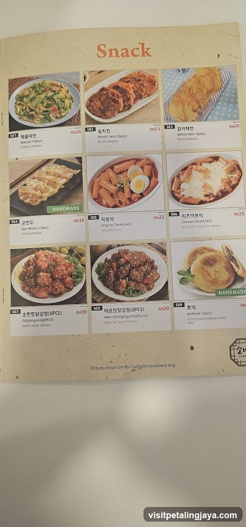 Snack Menu Page