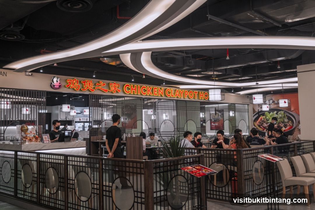 鸡煲之家 Chicken Claypot House The Gardens Mall