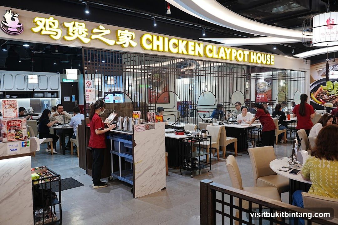 鸡煲之家 Chicken Claypot House The Gardens Mall