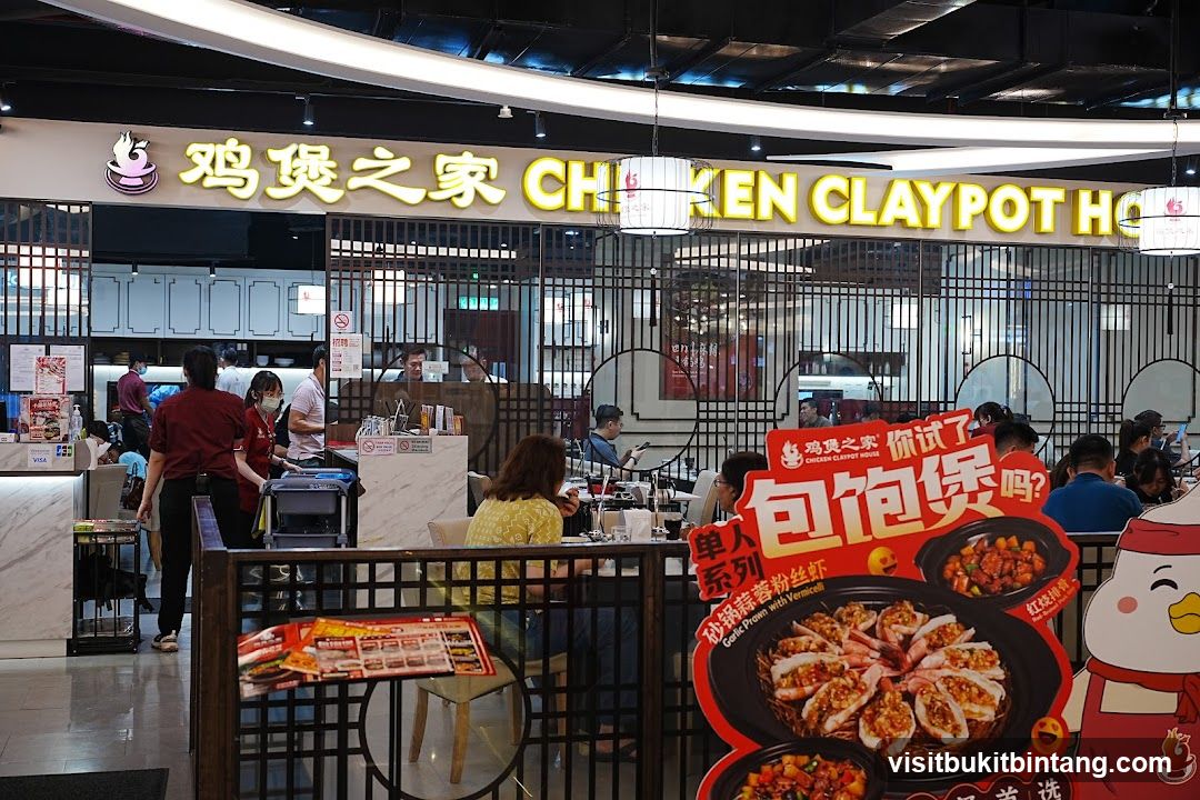 Chicken Claypot House