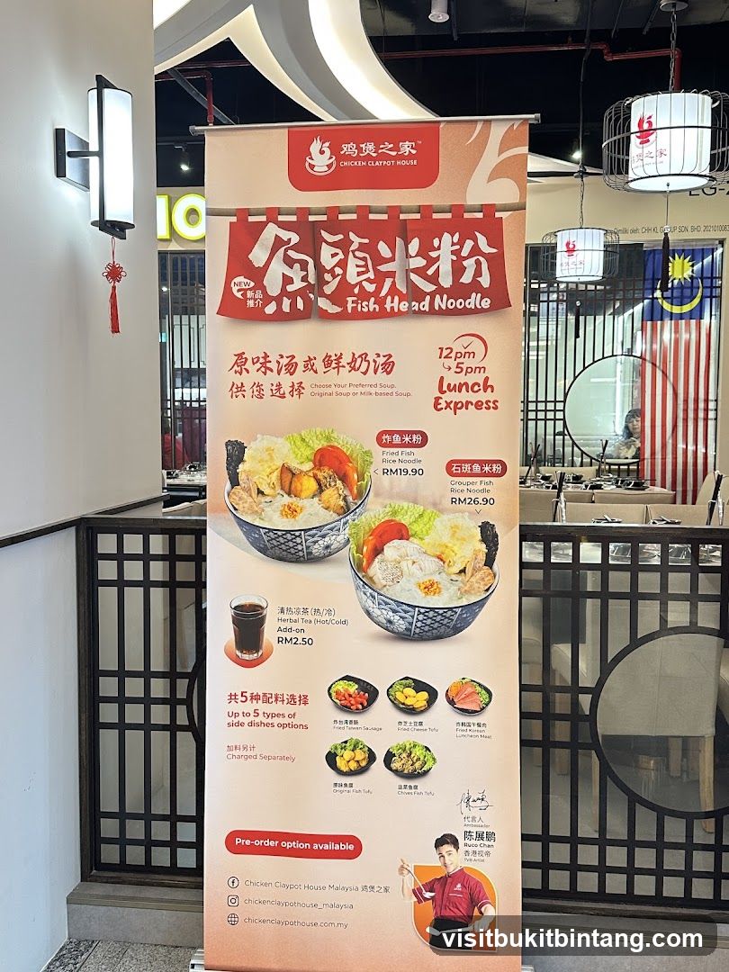 Chicken Claypot House Fish Head Noodle Menu