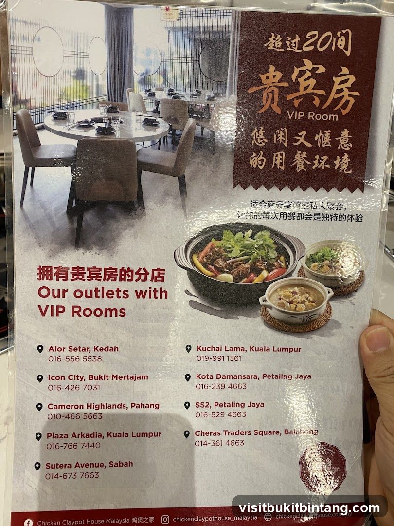 Our outlets with VIP Rooms